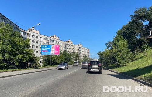 GID: VDBB00899Б