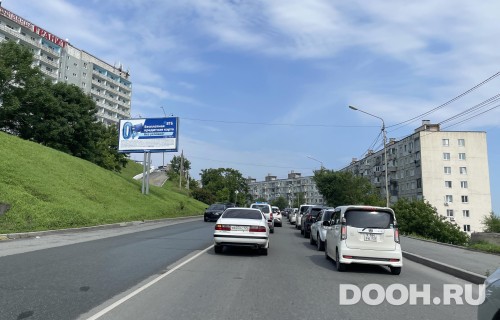 GID: VDBB00190Б