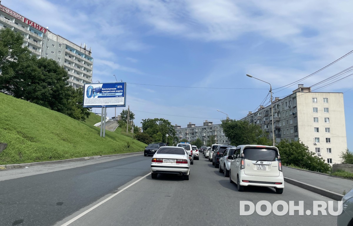 GID VDBB00190Б