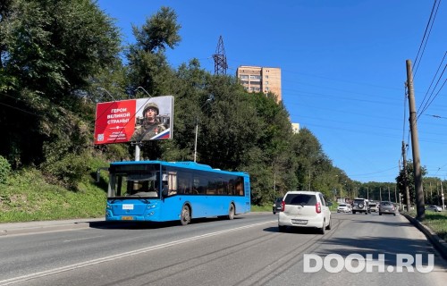GID: VDBB30034Б