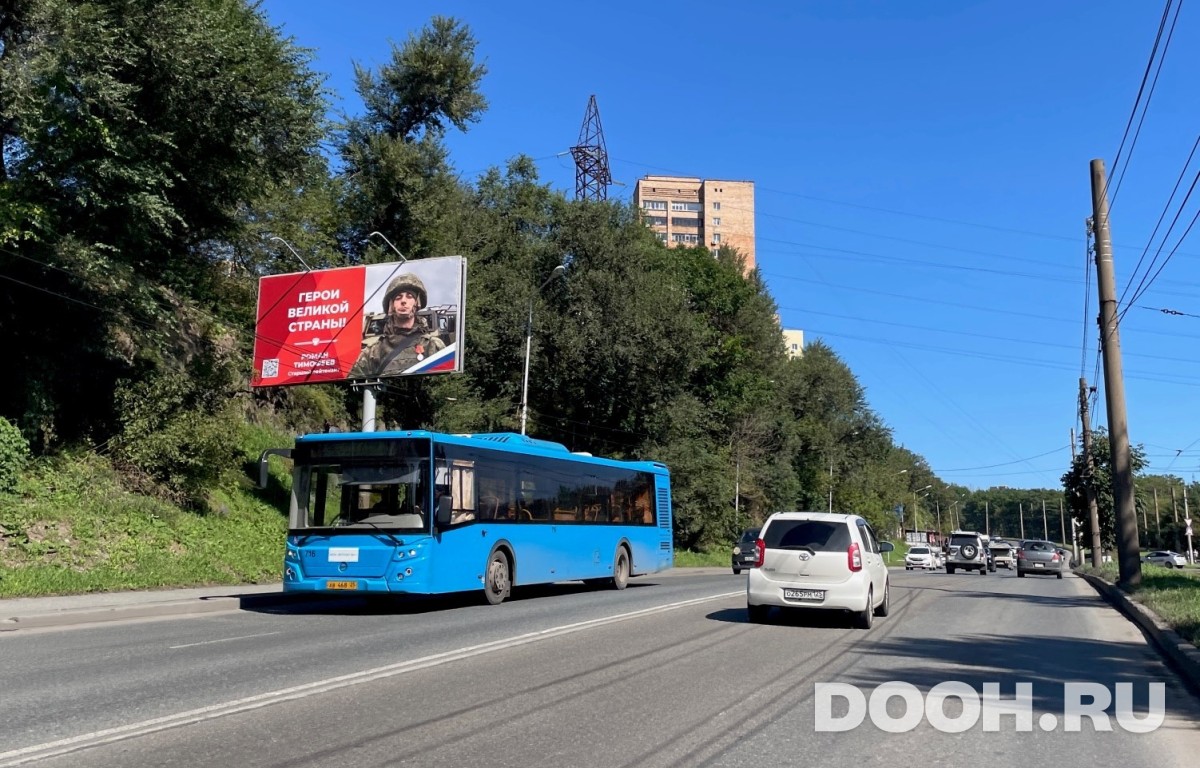 GID VDBB30034Б