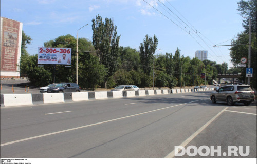 GID: RSBB09387Б