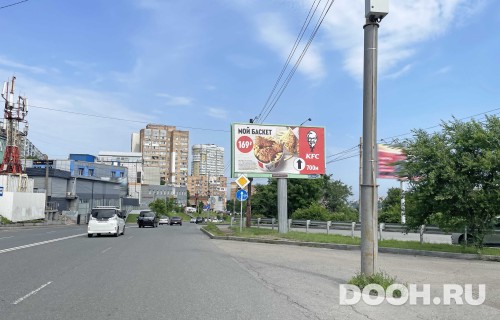 GID: VDBB00905А