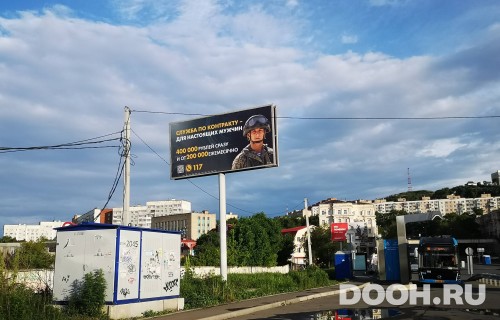 GID: VDBB30055Б