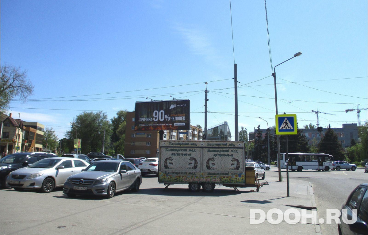 GID RSBB09389Б