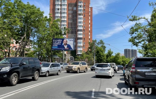 GID: VDBB00155Б