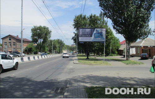 GID: RSBB09466А2