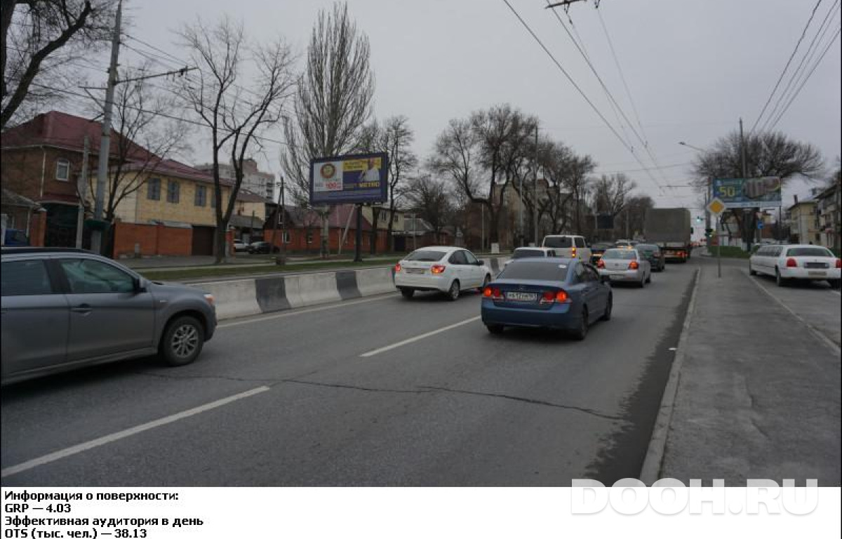 GID RSBB09466Б3