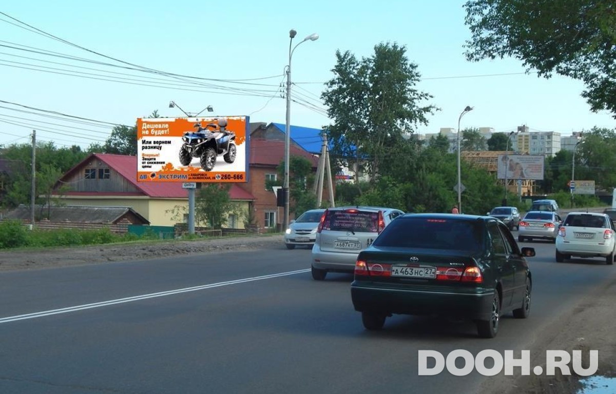 GID KHBB30065Б