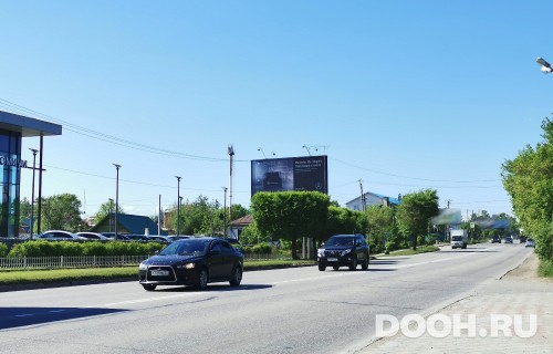 GID: KHBB00451Б