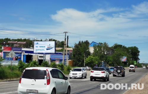 GID: KHBB00452Б