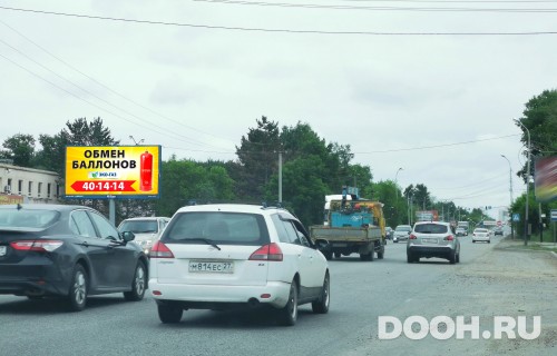 GID: KHBB00450Б