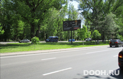 GID: RSBB09397Б