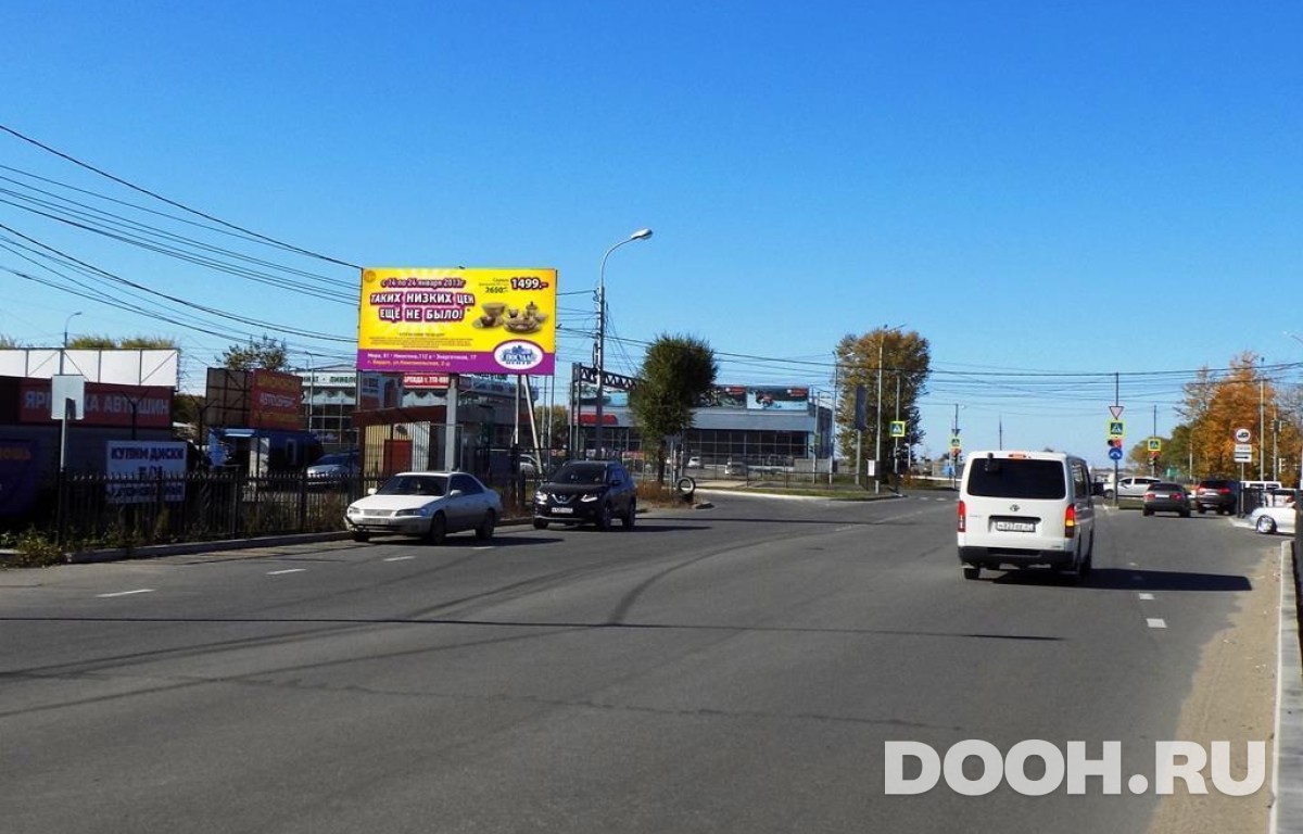 GID KHBB30068Б