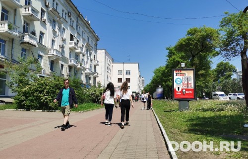 GID: KHCF01005Б