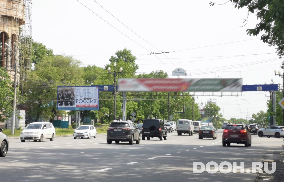 GID KHBB00206Б1