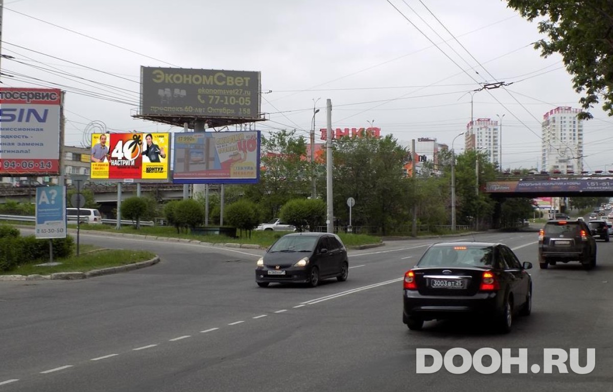 GID KHBB30043Б