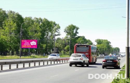 GID: KHBB00431Б