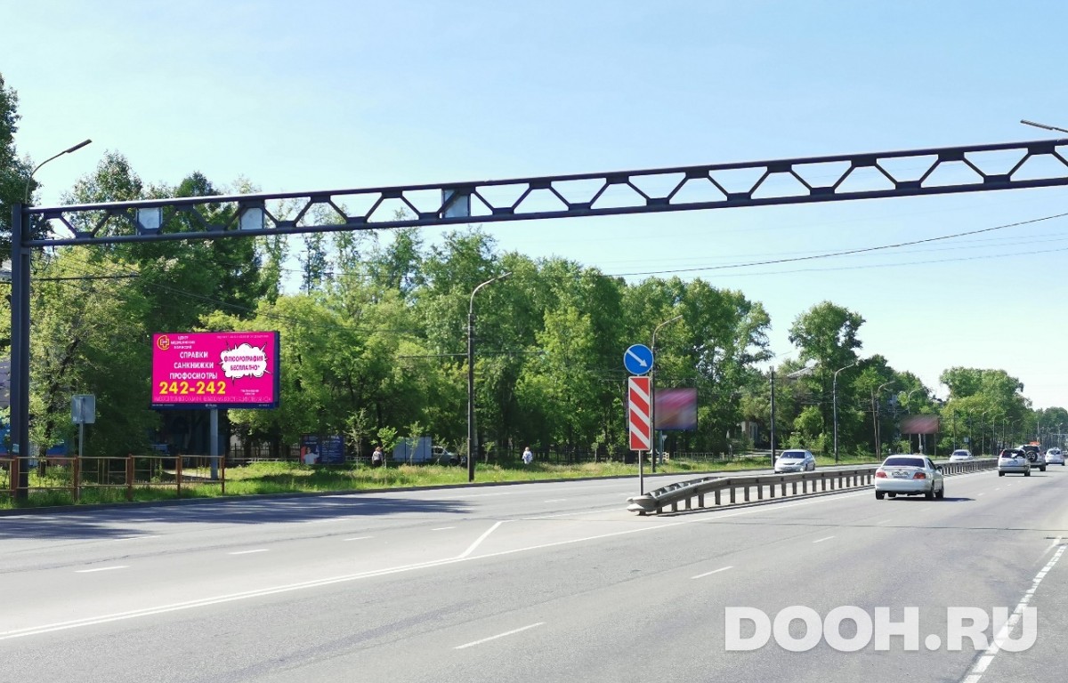 GID KHBB00432Б