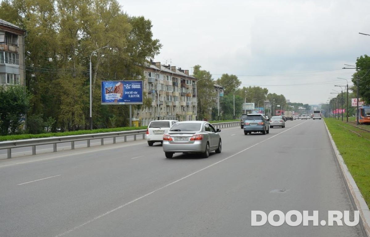 GID KHBB30034Б