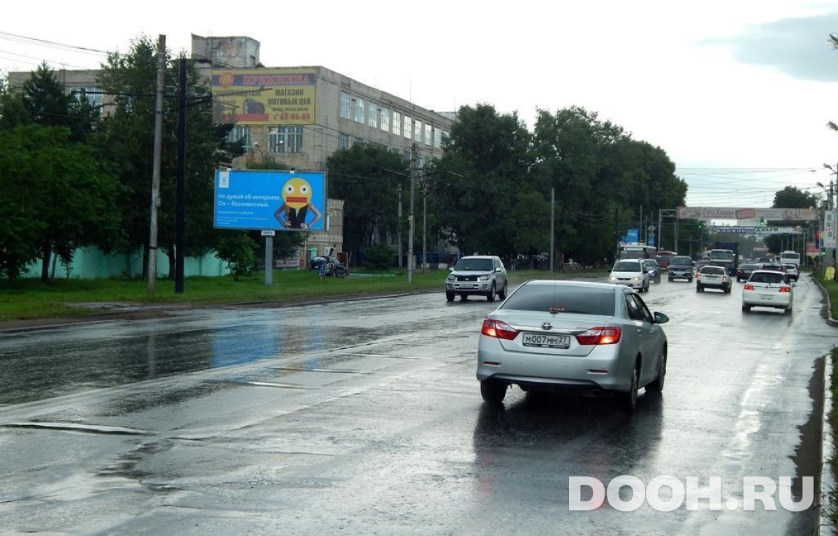 GID KHBB30036Б