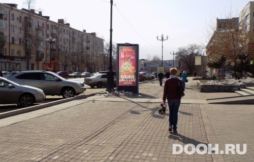 GID: KHMB30006С2