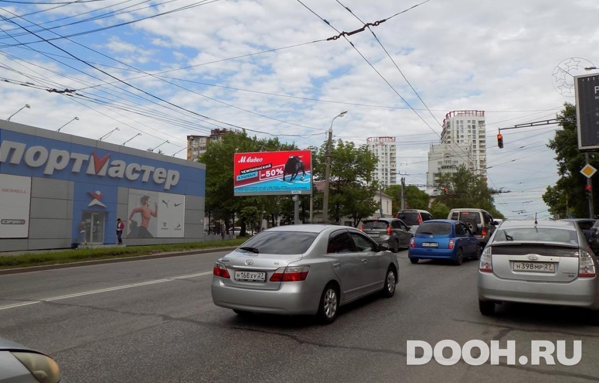 GID KHBB30030Б1