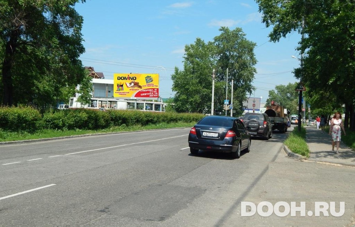 GID KHBB30044Б