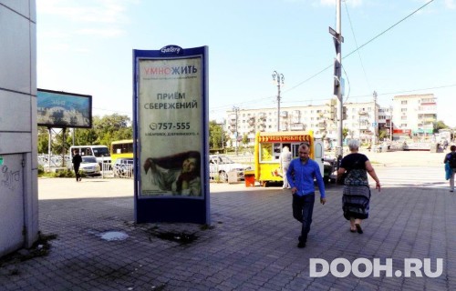 GID: KHMB30001Б