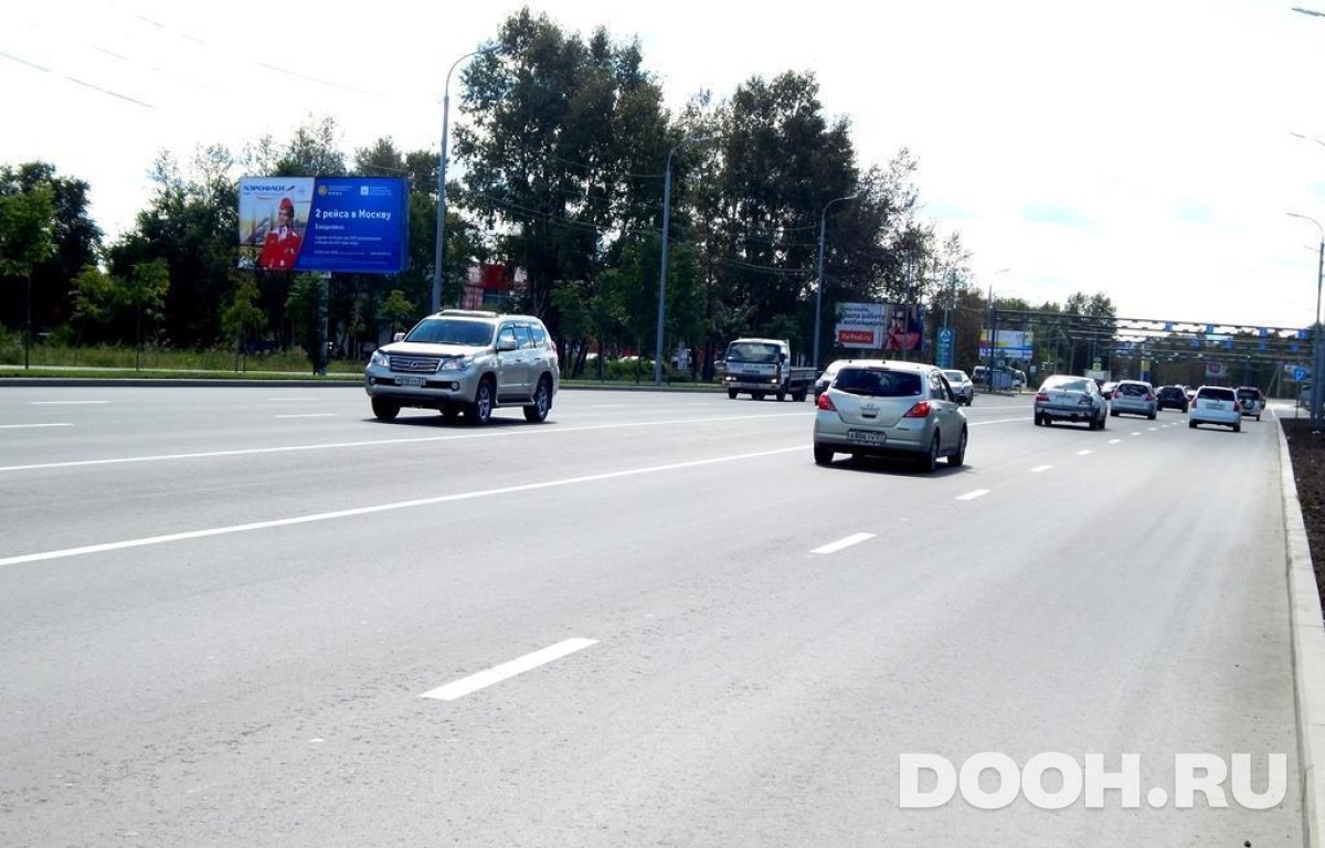 GID KHBB30070Б