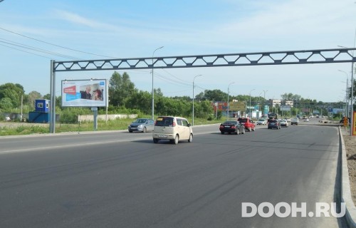 GID: KHBB30046Б