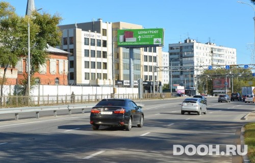 GID: KHSS30003Б
