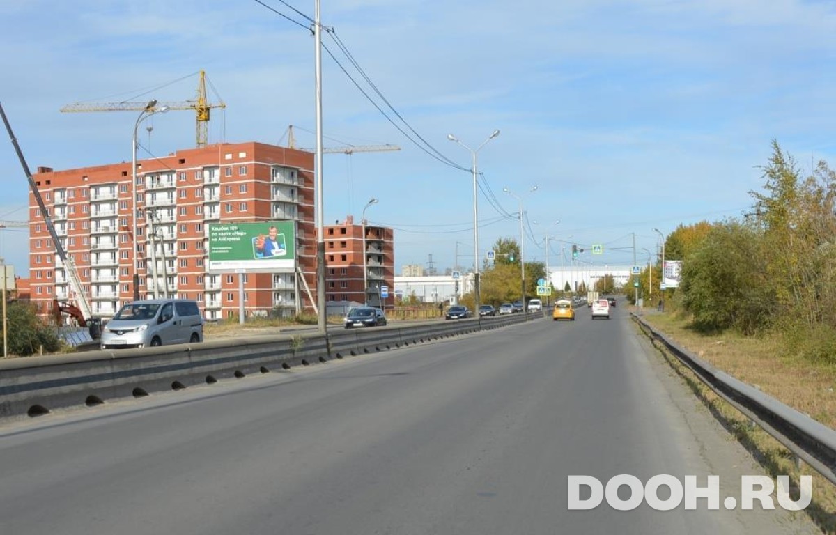 GID KHBB30074Б