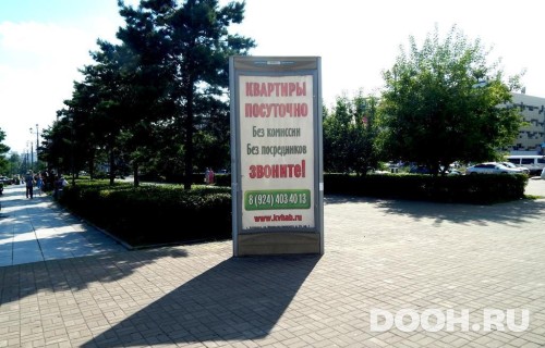 GID: KHMB30002С1