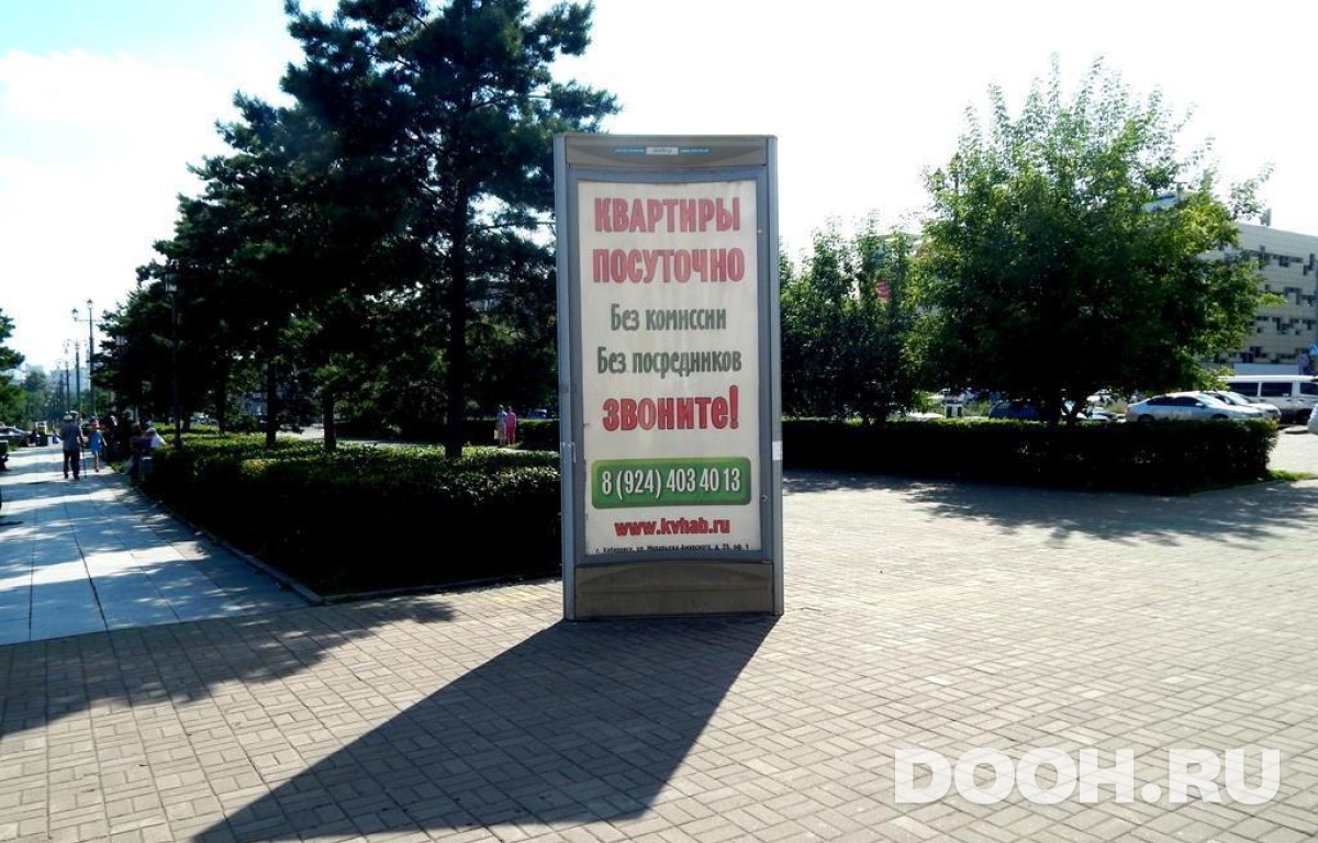 GID KHMB30002С1