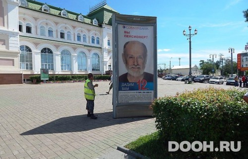 GID: KHMB30003С1
