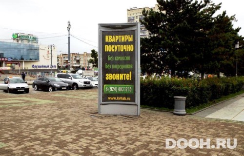 GID: KHMB30003С2