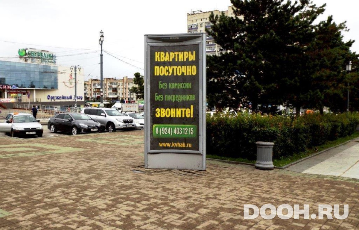 GID KHMB30003С2
