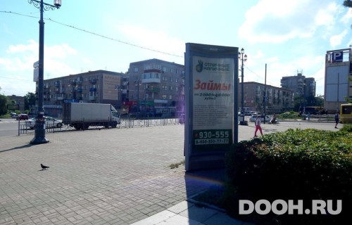 GID: KHMB30004С