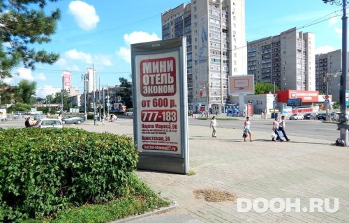 GID: KHMB30005С