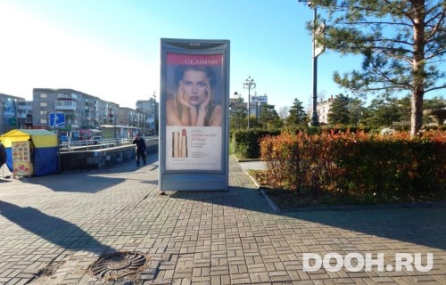 GID: KHMB30005А
