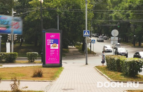 GID: KHMB00034Б