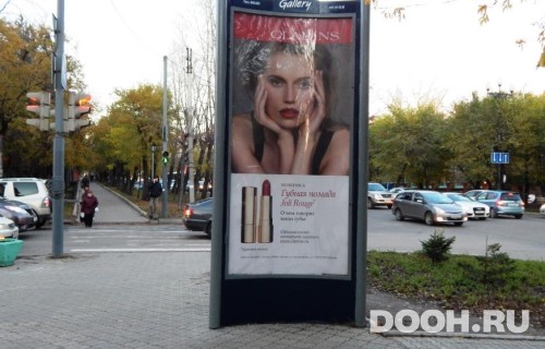 GID: KHMB30008С