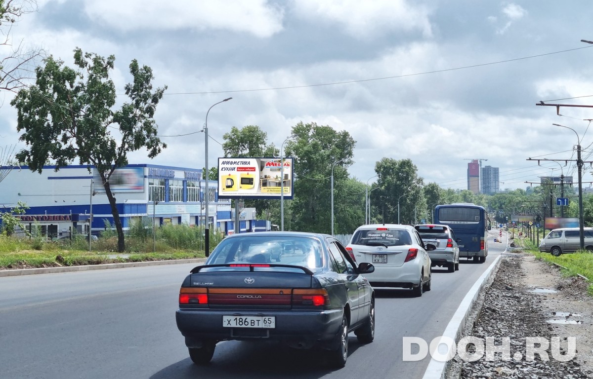 GID KHBB01709Б