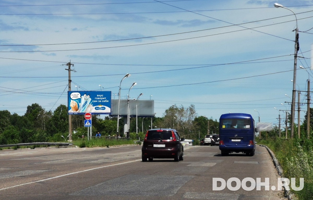 GID KHBB00205Б
