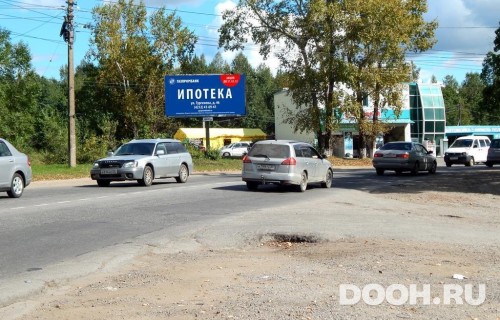 GID: KHBB30059Б