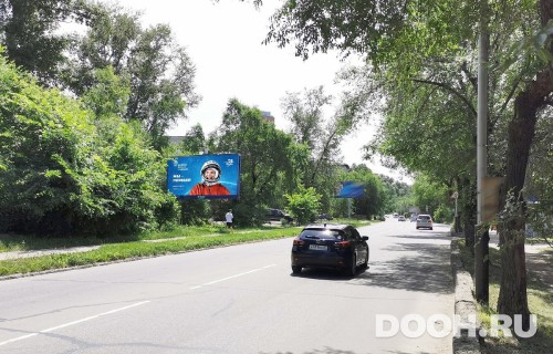 GID: KHBB01710Б