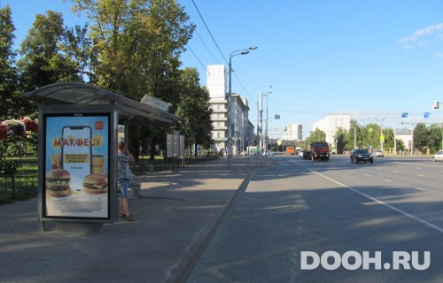 GID: KZCF00052Б