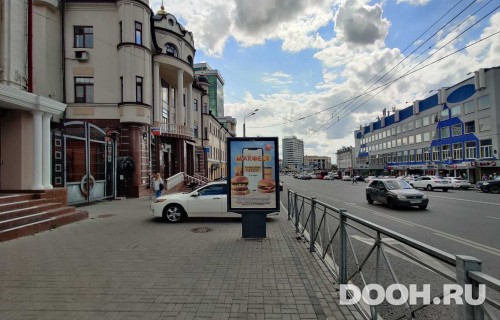 GID: KZCF02119Б