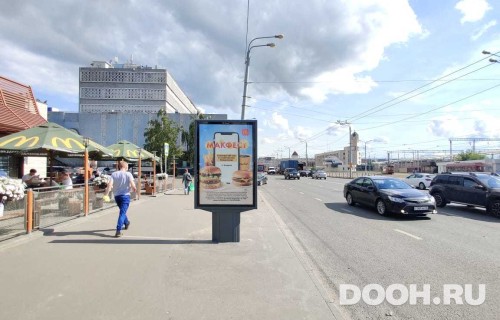 GID: KZCF00136Б
